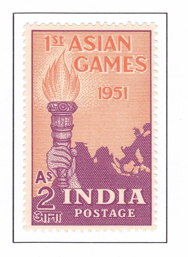 Phila299 1951 Asian Games 2 Anna MNH
